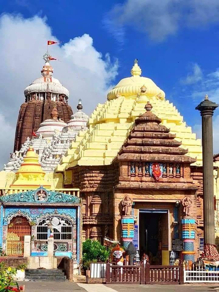 Jagannath Temple